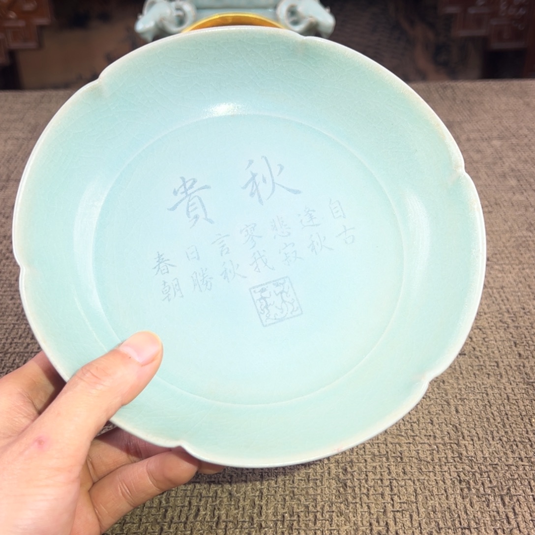 陶Lao窑瓷直播间正能量开门货