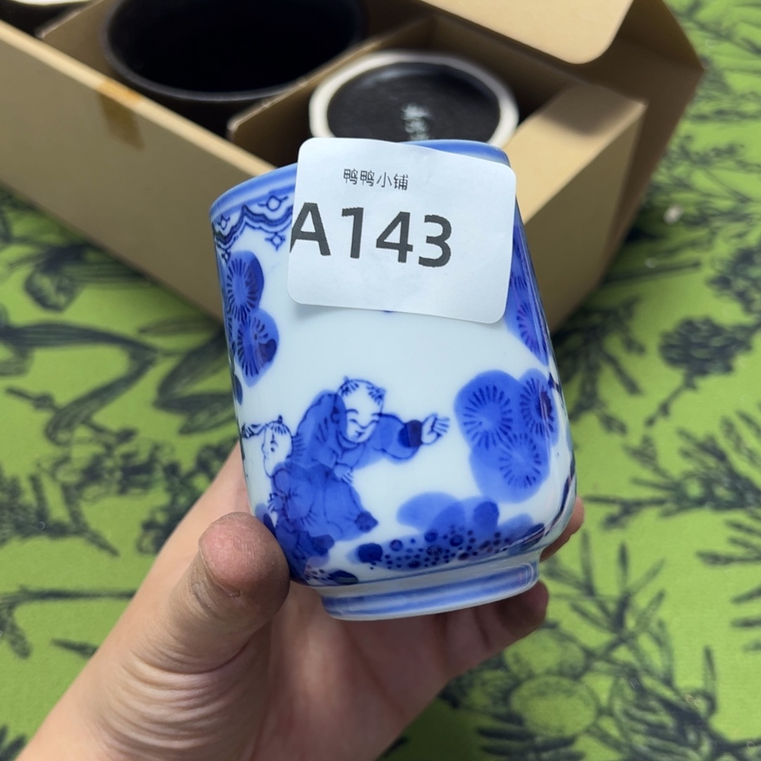 河***前瓷片啊啊啊啊啊啊啊啊啊啊