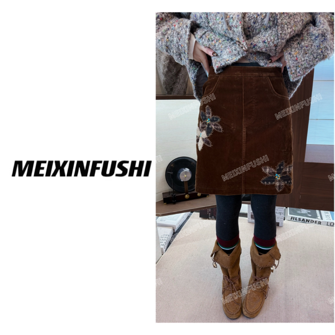 【Mei Xin】欧货刺绣花朵图案半身裙/5685/D