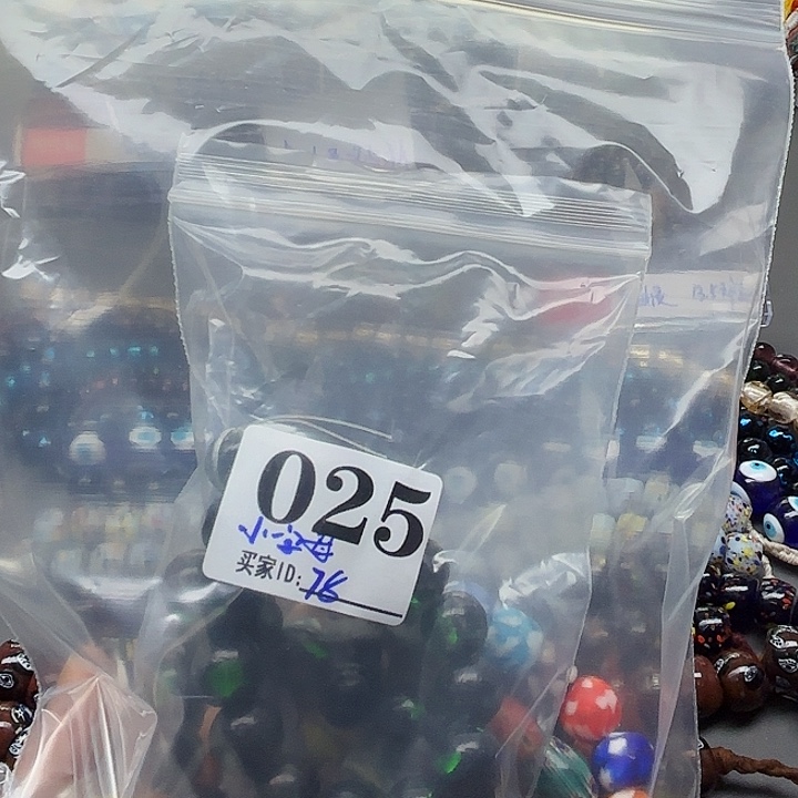 琉璃颈饰琉璃琉璃025