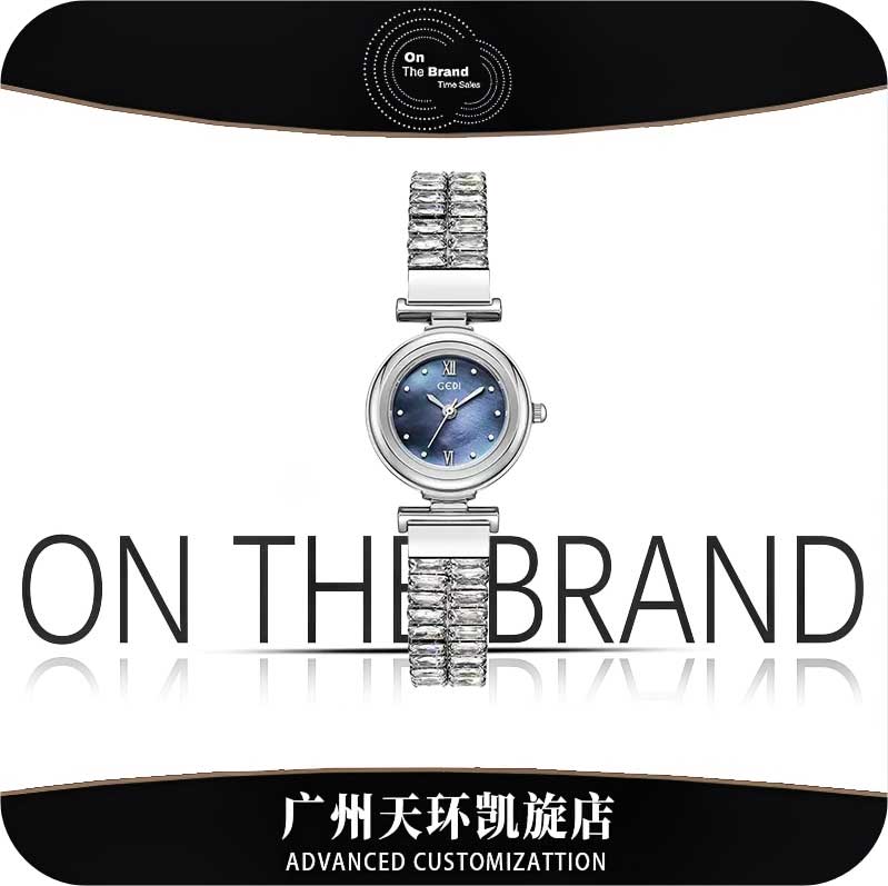 【天环快闪店】全新/未拆封-歌迪轻奢水晶链条贝母盘石英手表-13076