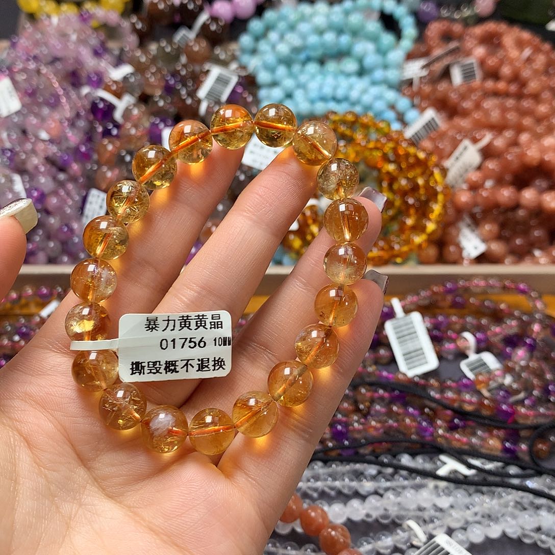 未镶嵌手链水晶，