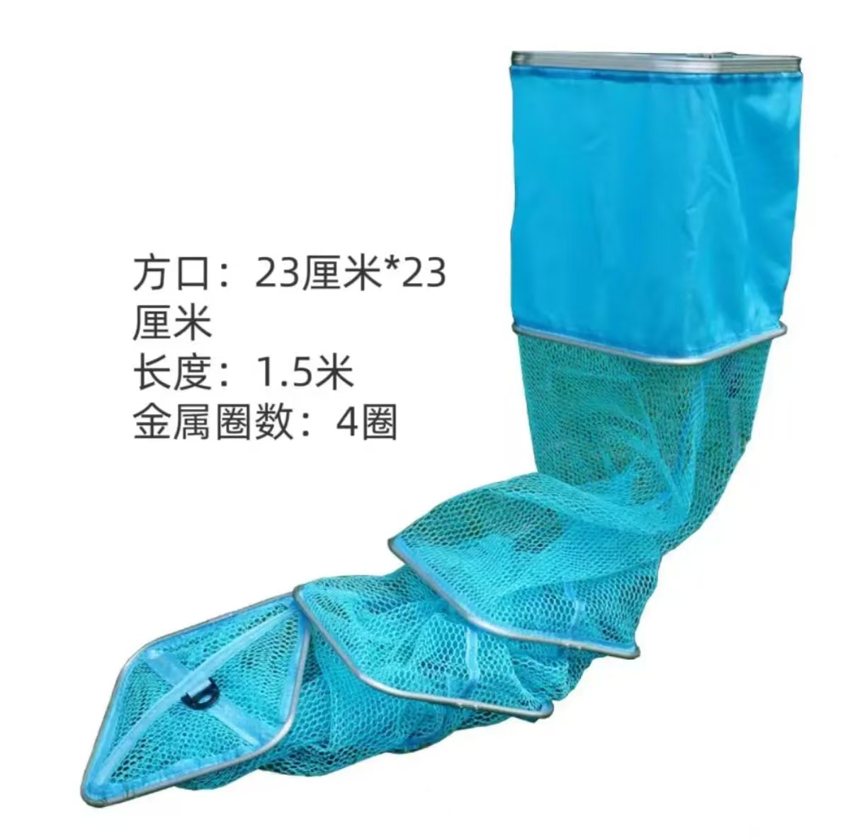 溪流鱼护