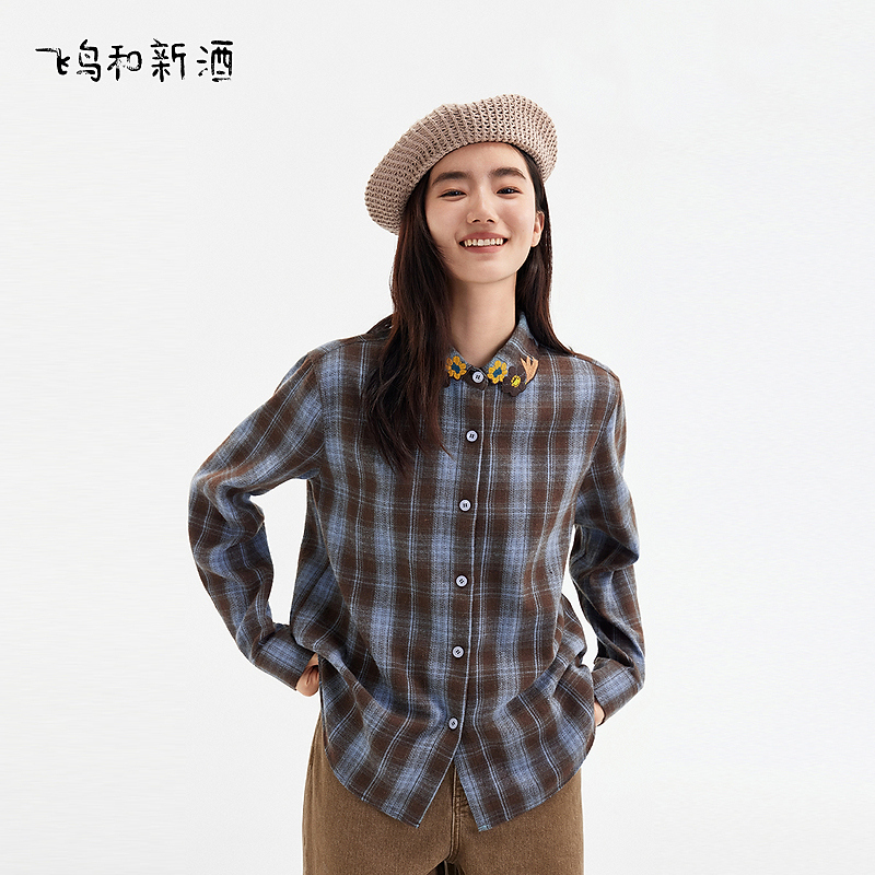 【达人】飞鸟和新酒绣花格子衬衫短款宽松复古上衣FD450082039
