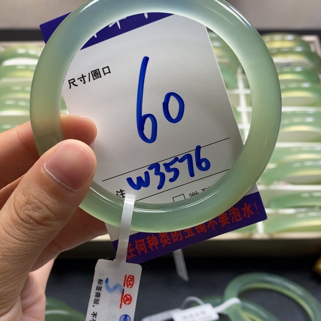 你****蛇纹石玉未镶嵌手镯