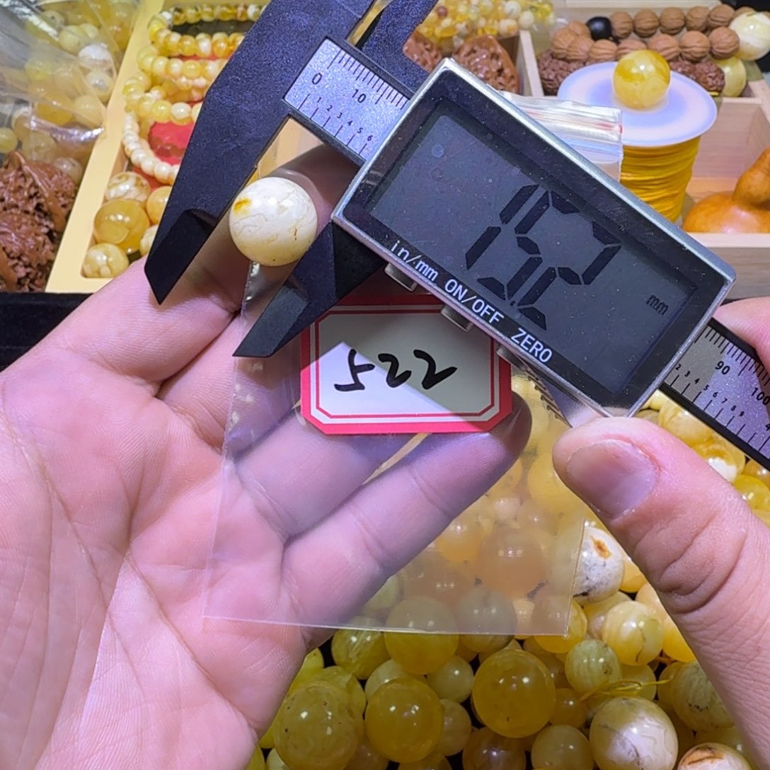 蜜蜡未镶嵌珠宝奇石
