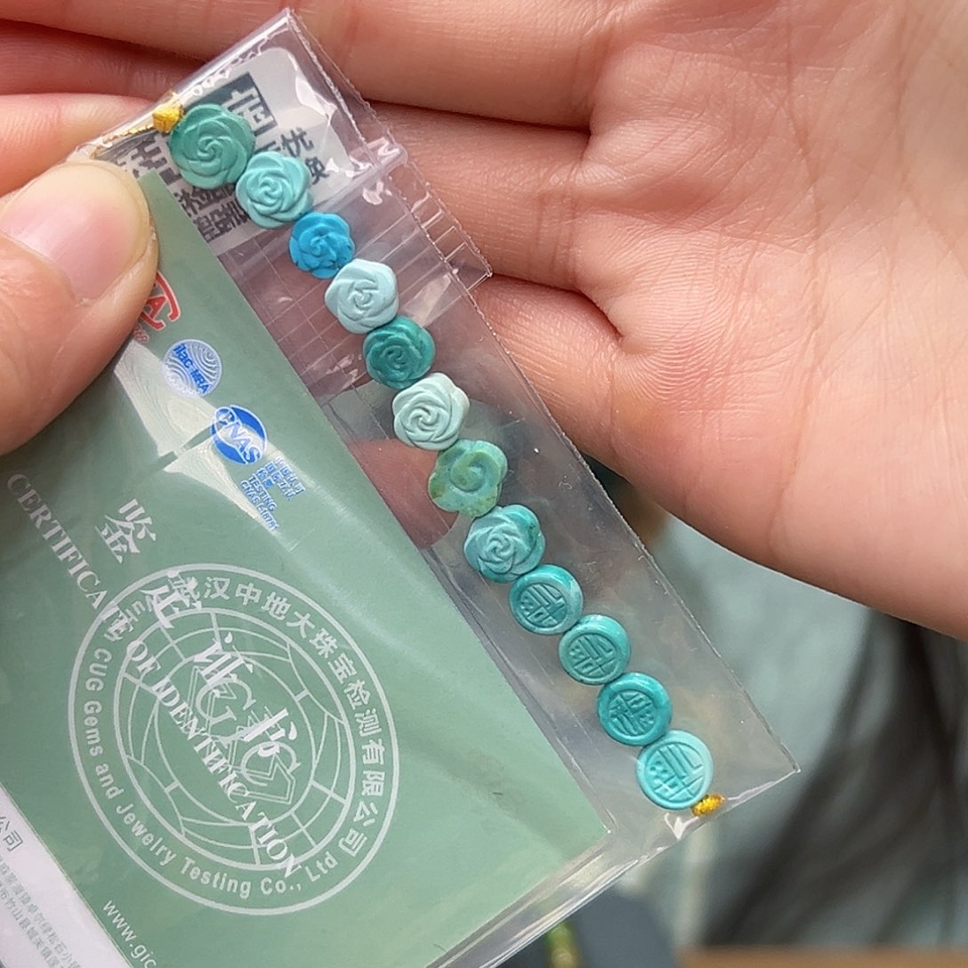 绿松石珠宝奇石未镶嵌