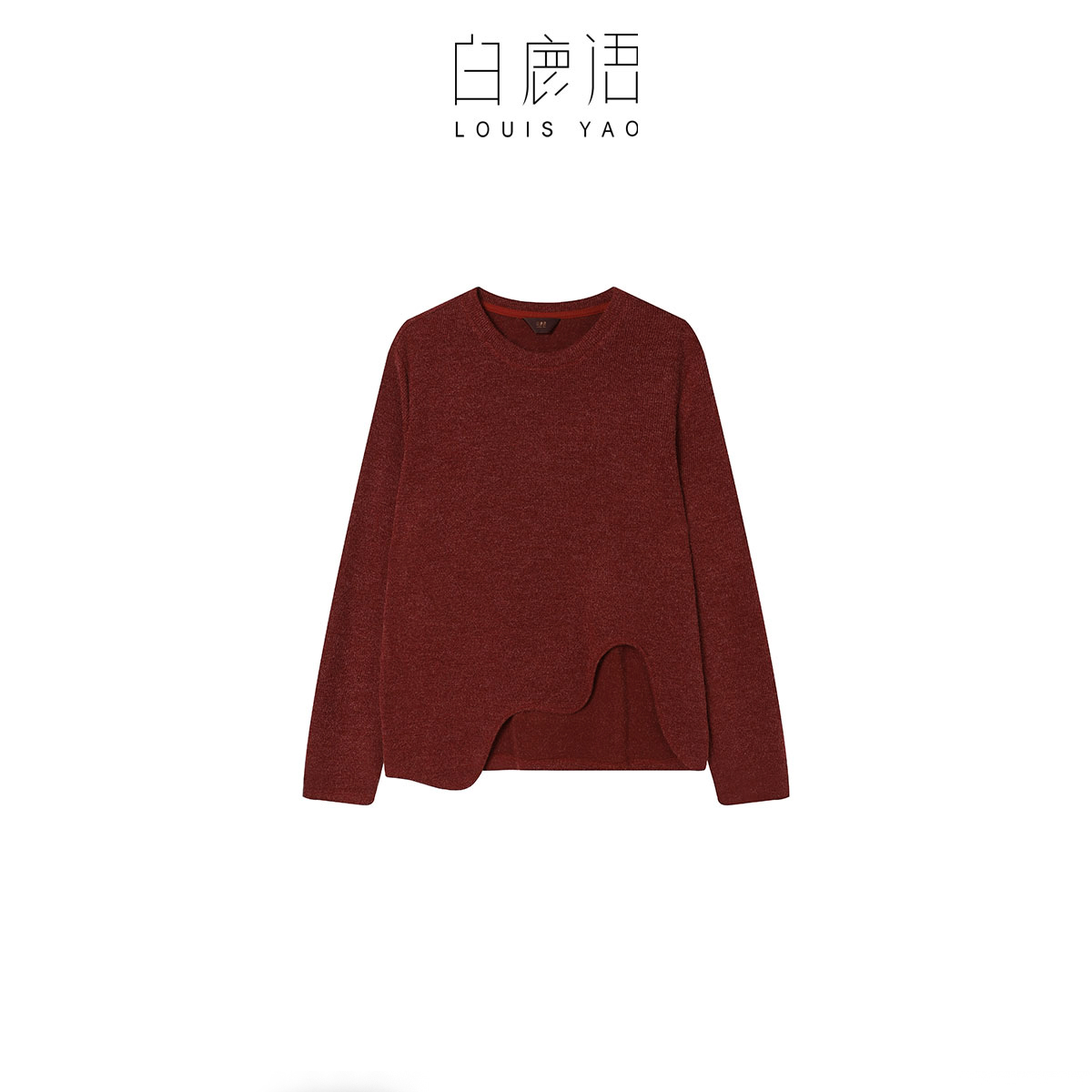 DY【商场同款新品】白鹿语时尚休闲不规则下摆T恤上衣（播）BX20127