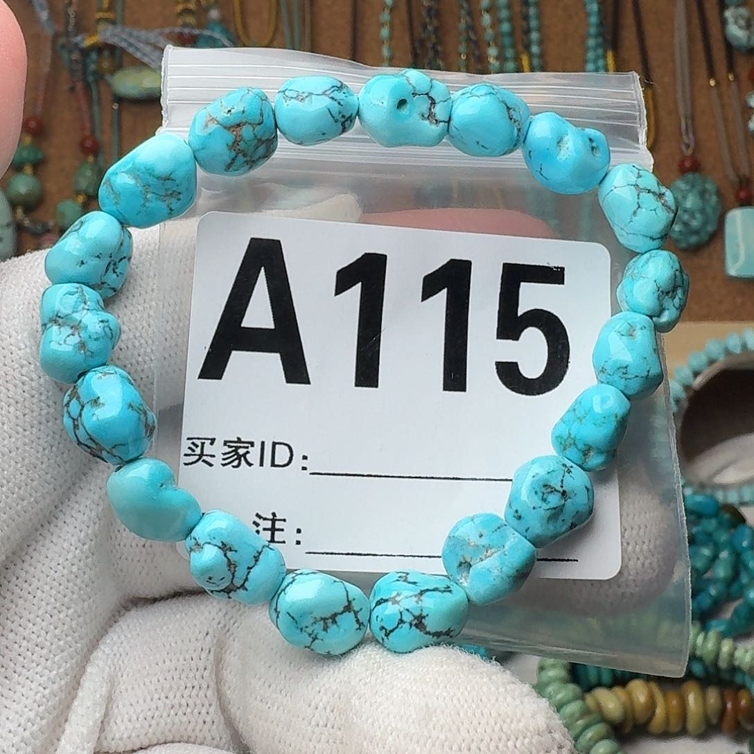 绿松石珠宝奇石未镶嵌18.26g