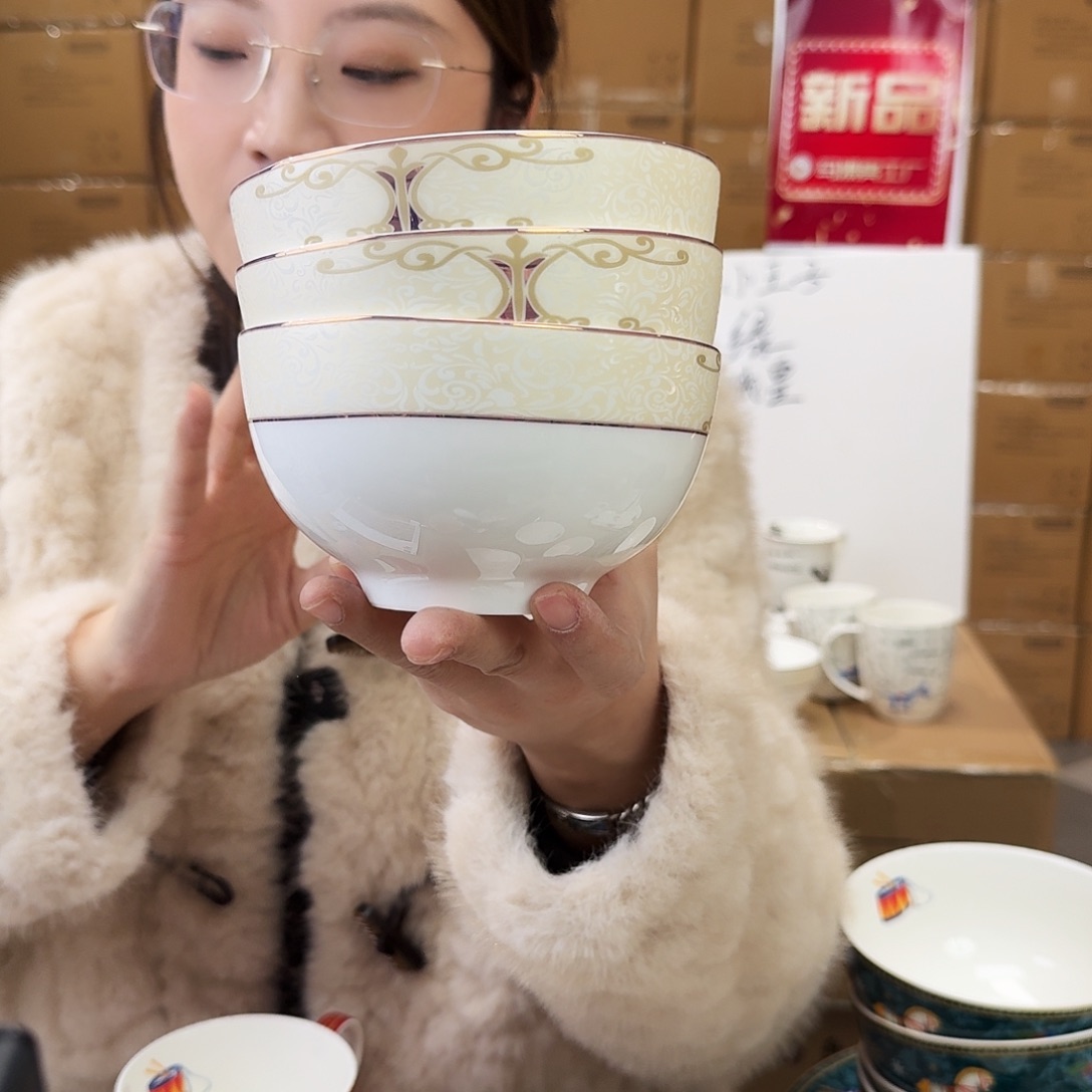 骨瓷高骨5英寸饭碗4只装