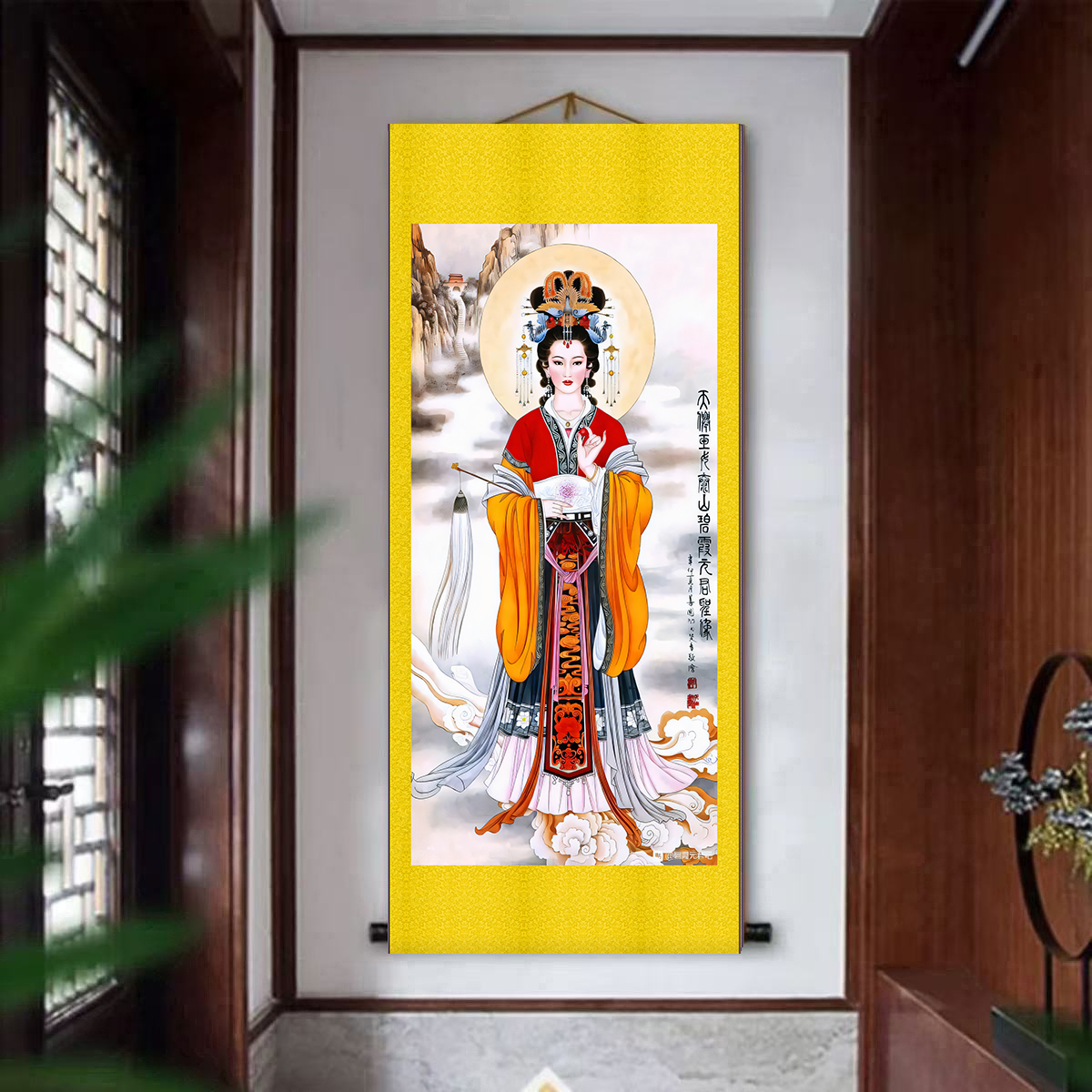 圆轴泰山奶奶碧霞挂画竖款喜庆字画中式入户玄关装饰画转角壁画