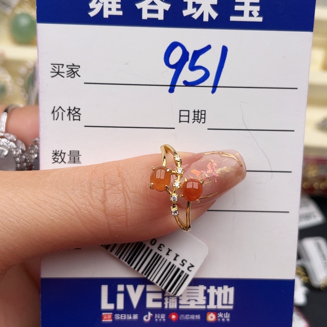 翡翠银S925镶嵌戒指