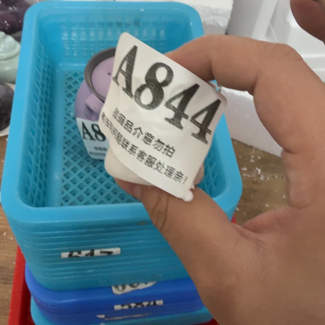 *****紫泥陶瓷茶具微瑕介意勿拍