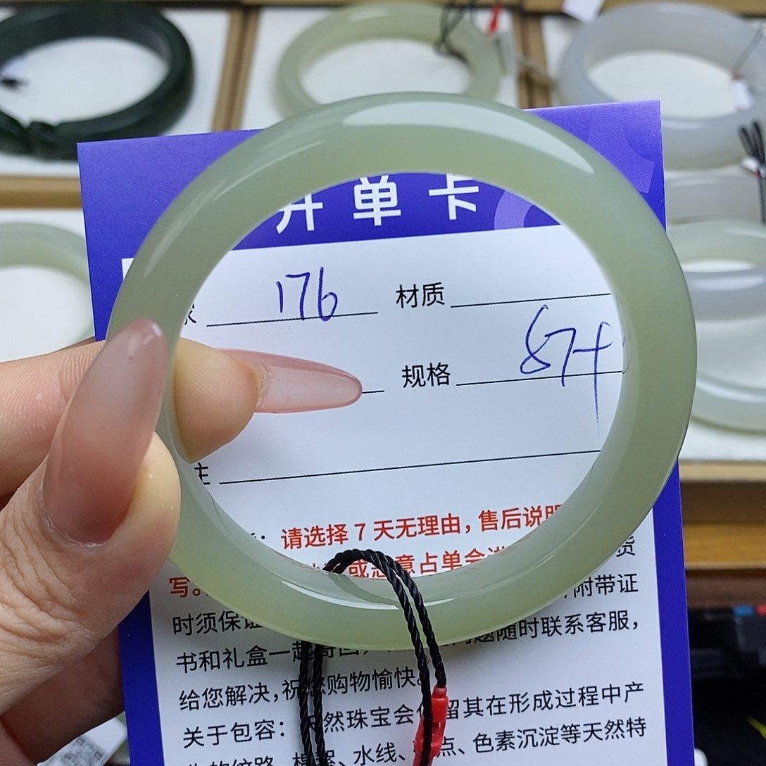 和田玉手镯未镶嵌包***菜 QD