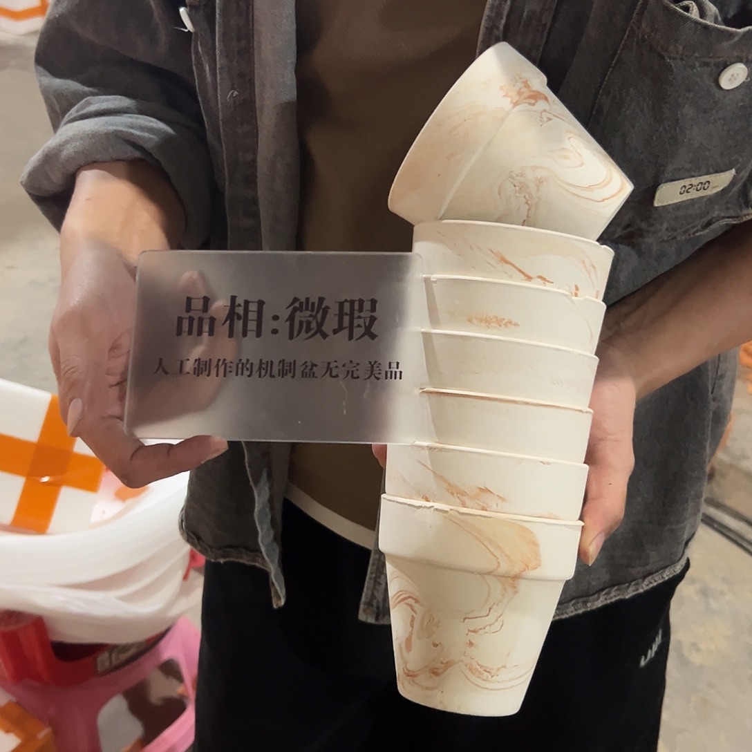 微瑕橘里橘气10口10高6只装