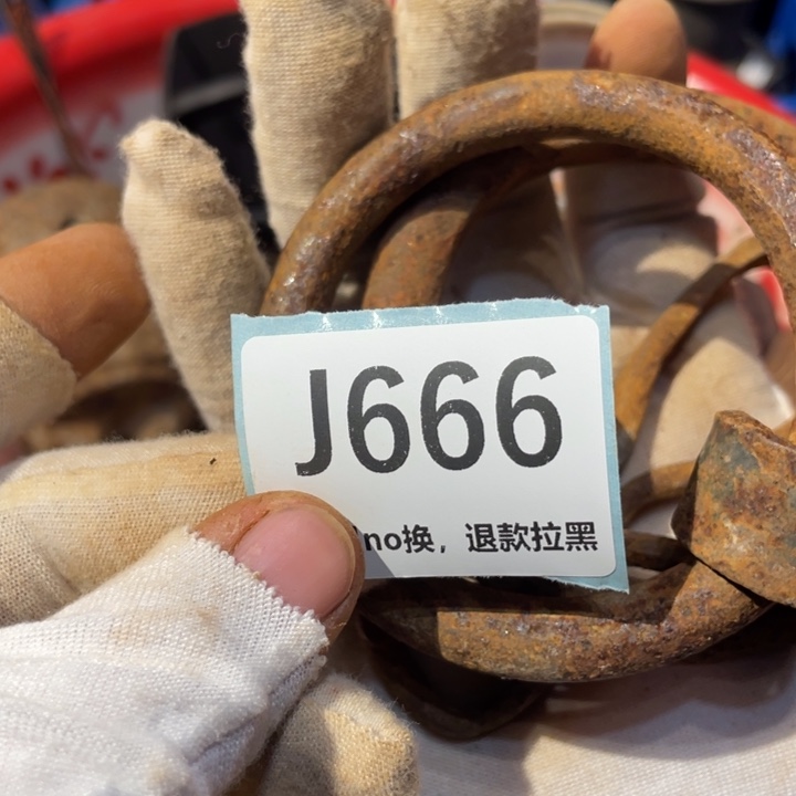 保***笑陶瓷直播链接火爆热卖热卖