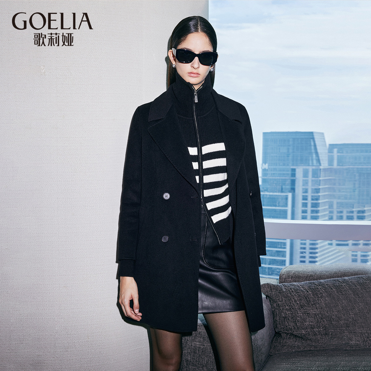 【商场同款新品】歌莉娅冬季羊绒羊毛商务双面呢大衣外套1BDC6E1D0
