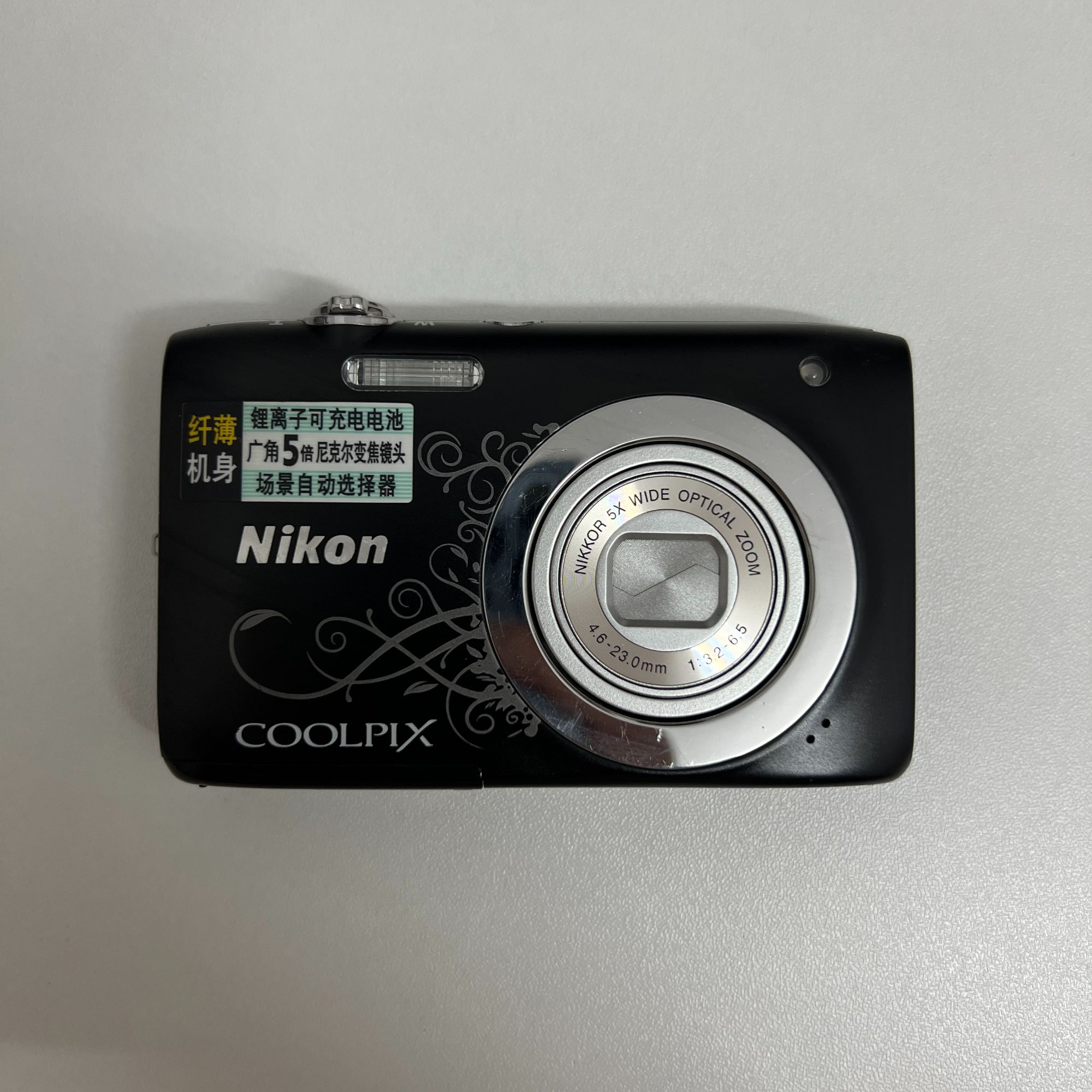 95新 Nikon/尼康 s2600 1400万像素 清晰氛围感色彩饱满 配件齐全