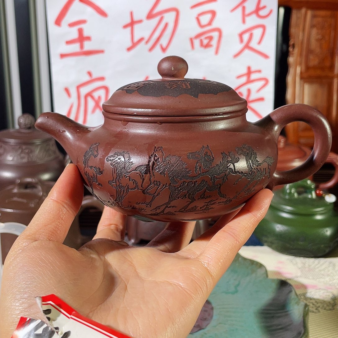 紫砂茶壶哈哈哈哈哈