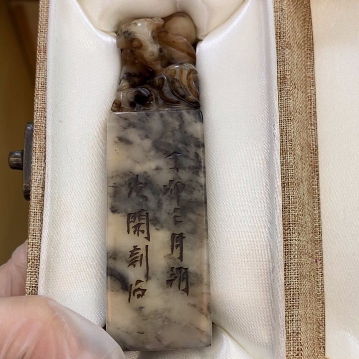 瓷片哦哦哦哦哦哦哦哦哦