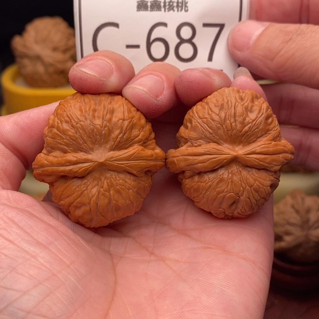 文玩核桃把件元宝38