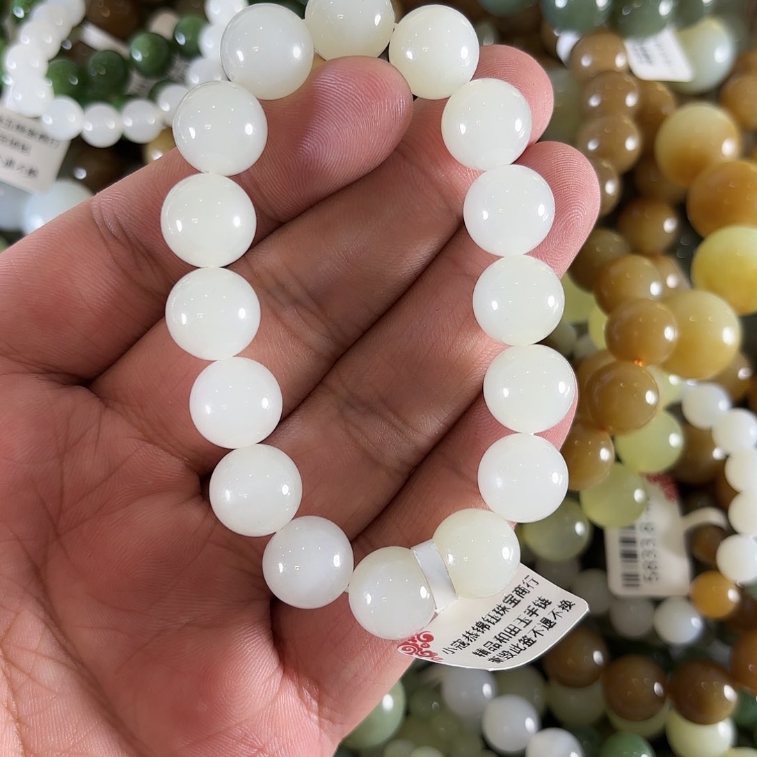 和田玉手链未镶嵌W197