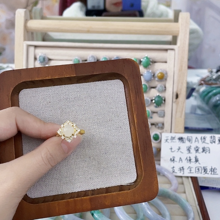 翡翠未镶嵌颈饰天然翡翠Ａ货