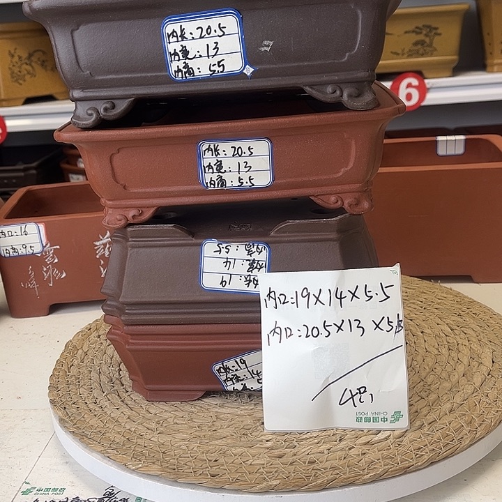 紫砂花盆紫砂艺术