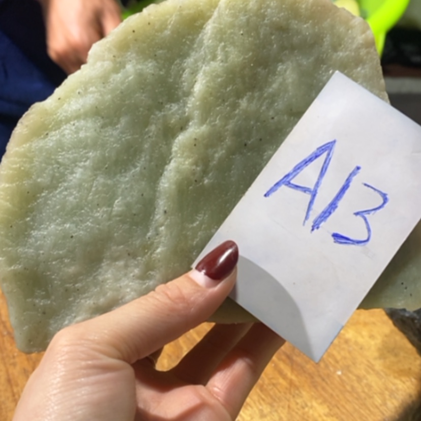 【闪购商品】蛇纹石玉珠宝奇石未镶嵌