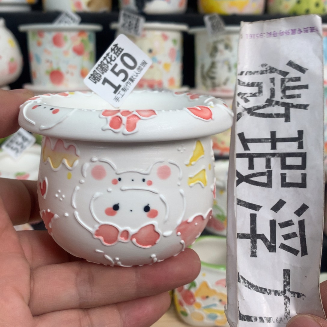 紫砂花盆150嘟嘟嘟嘟