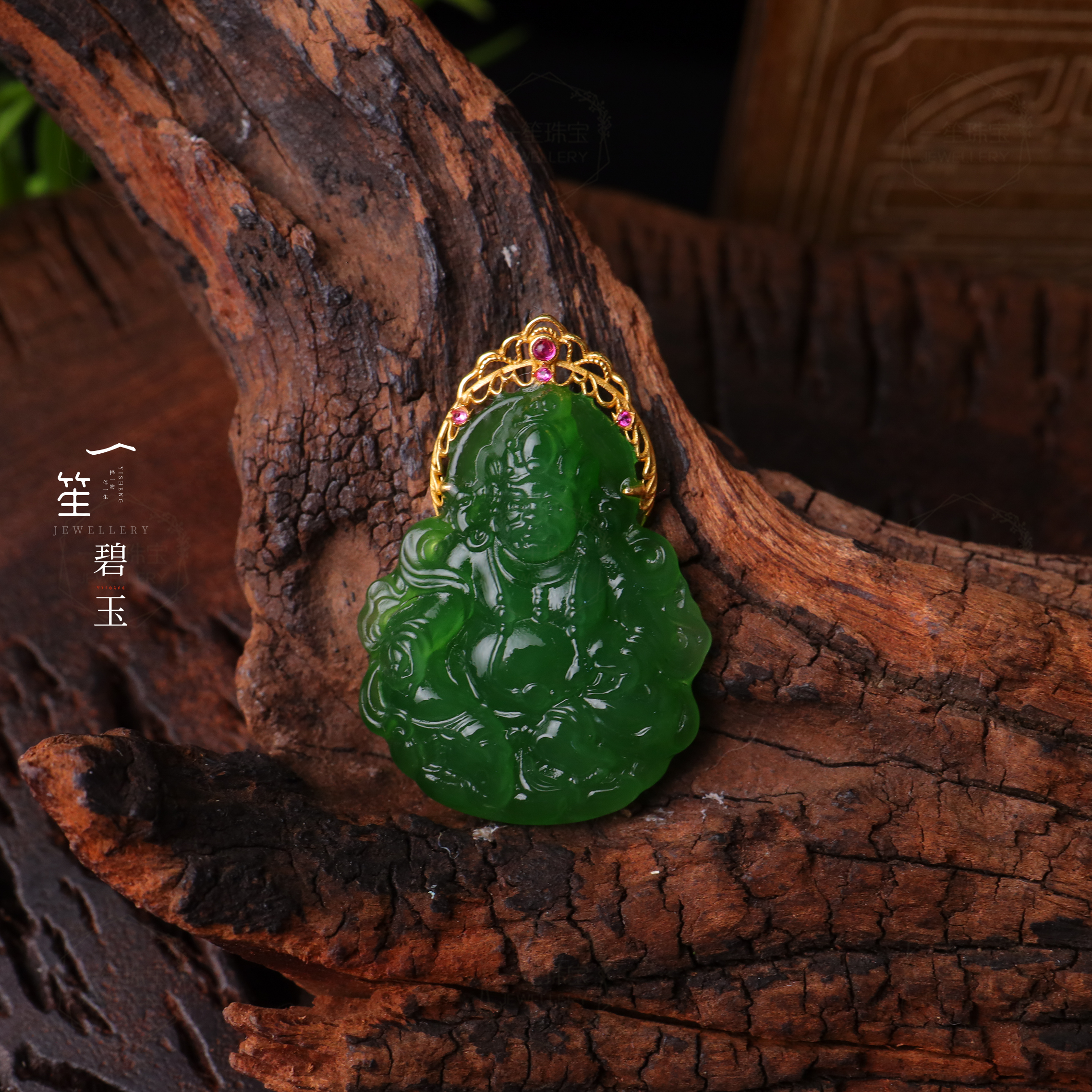 【一笙珠宝】天然和田玉碧玉财神吊坠18k镶嵌