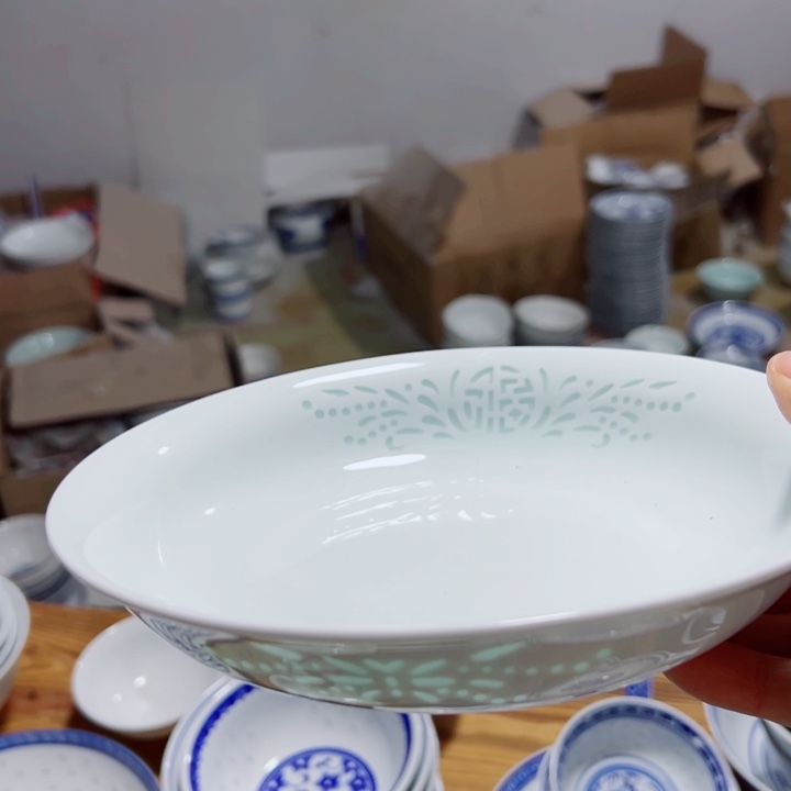 碗影青釉8寸雕刻福字盘