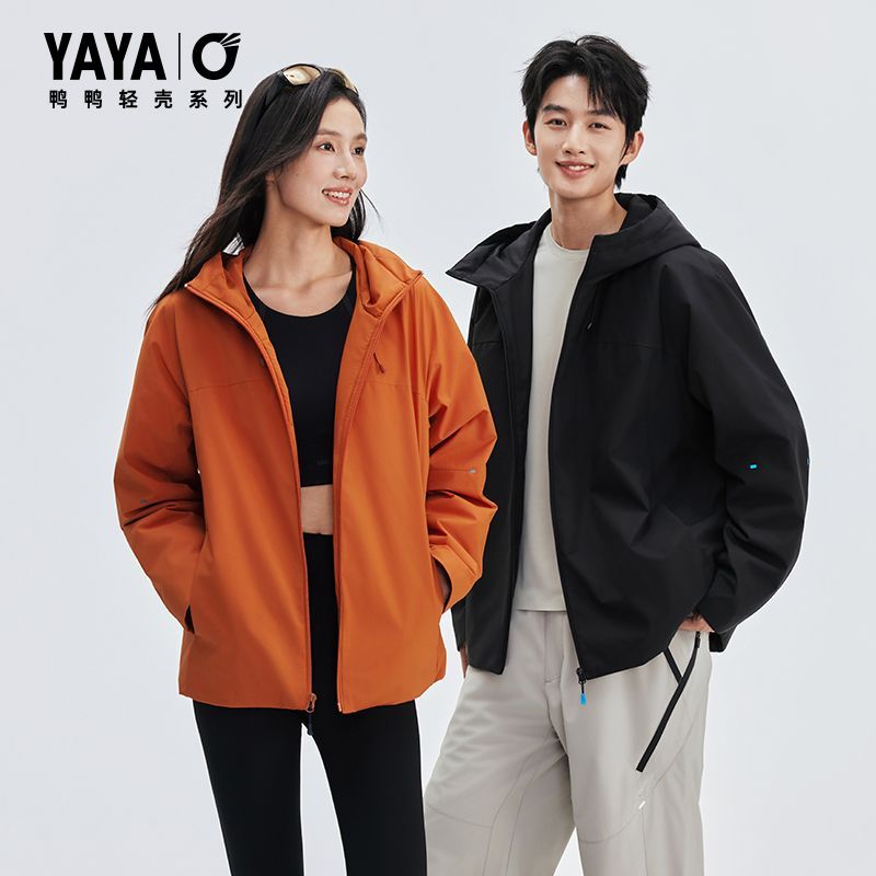 YAYA/鸭鸭【轻壳系列】轻薄羽绒男女款冬时尚户外简约百搭保暖外套