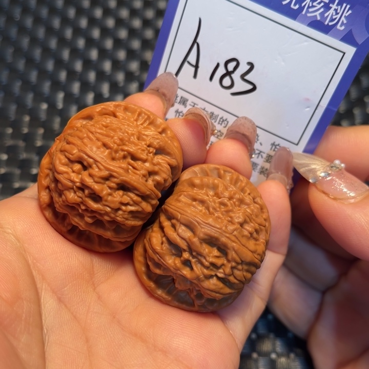 文玩核桃把件40狮子A183