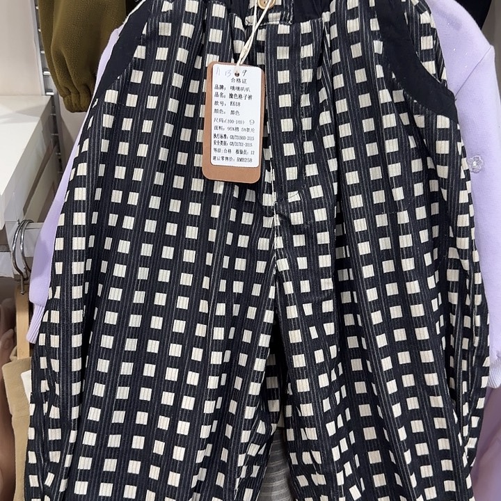 105码加绒裤宽松不包邮