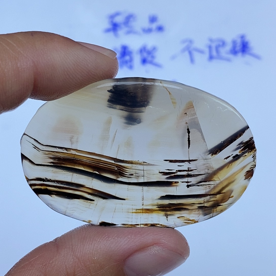 玛瑙/玉髓未镶嵌珠宝半成品