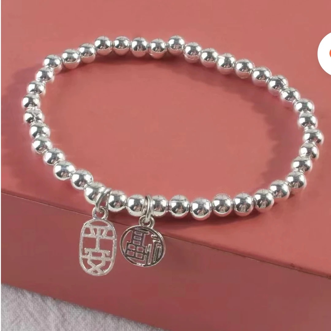 9999银平安福牌手链女生招财纳福复古圆珠手串七夕礼物简约16g Z