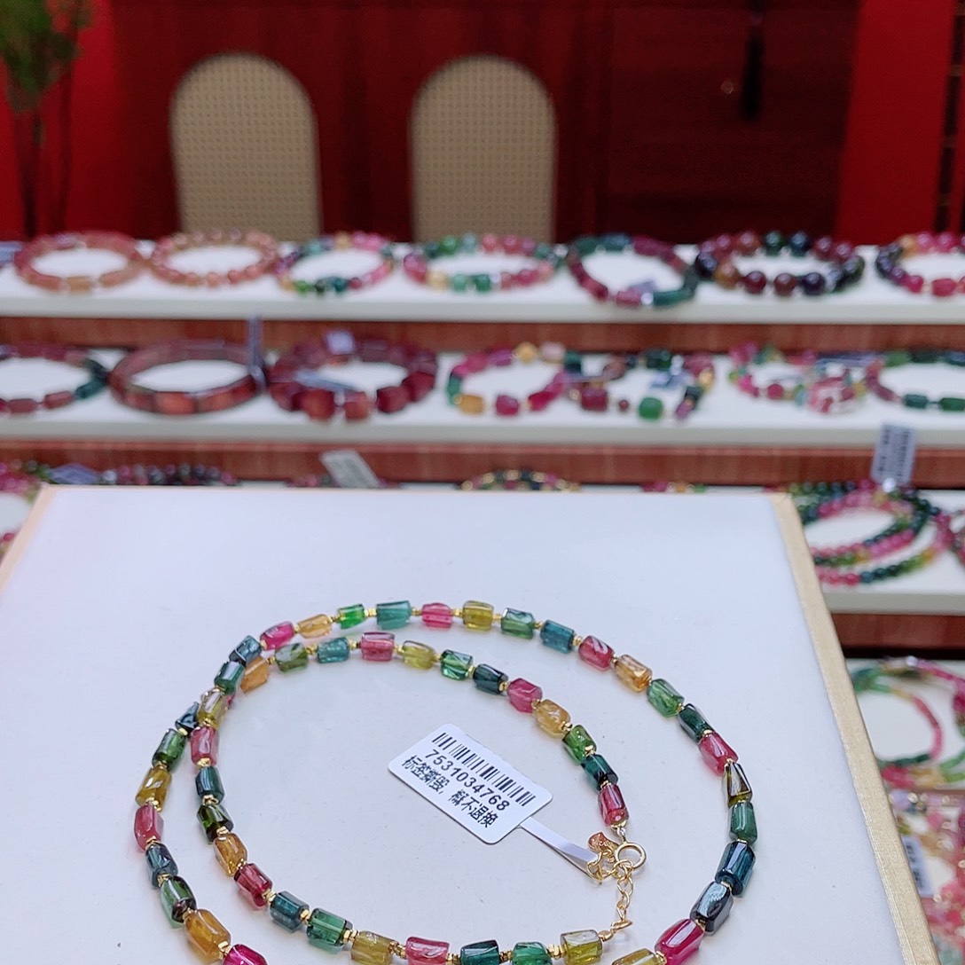 碧玺颈饰未镶嵌多样性发其一