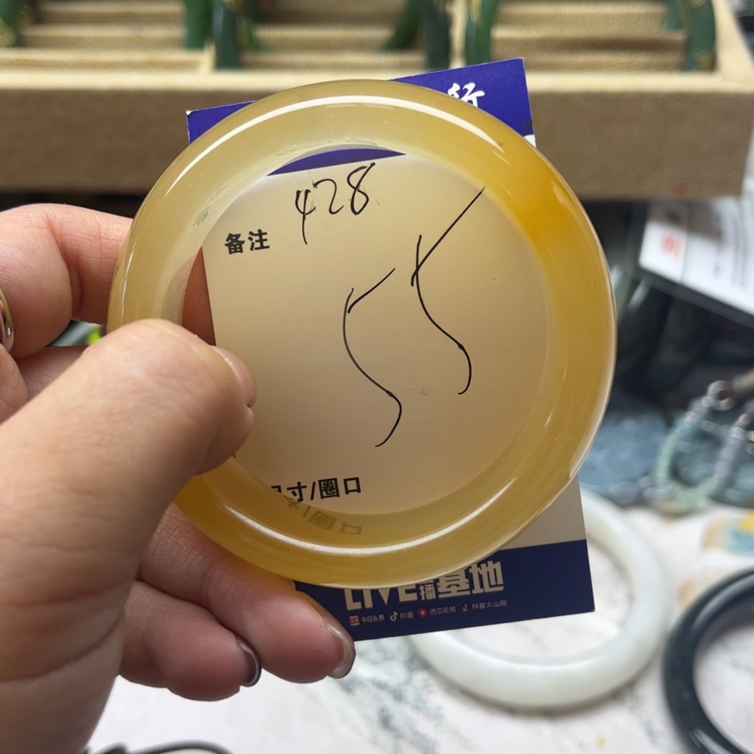 石英质玉未镶嵌手镯