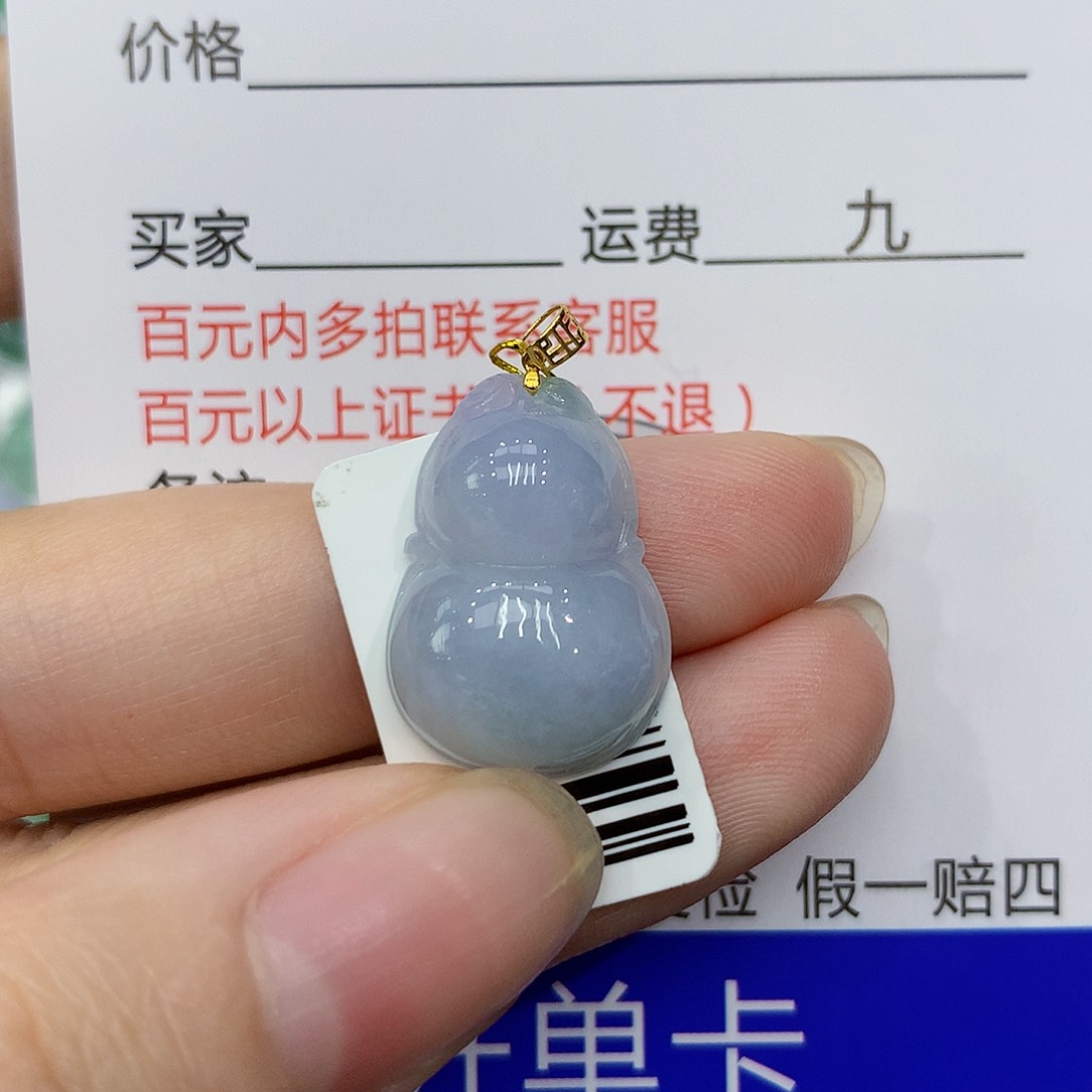 翡翠颈饰18K金镶嵌99999999999