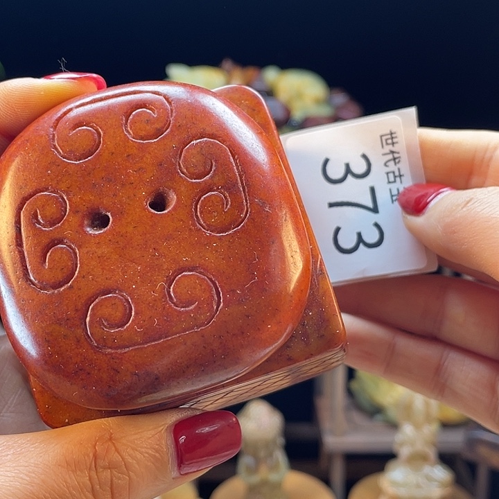 和田玉（糖玉）未镶嵌挂件