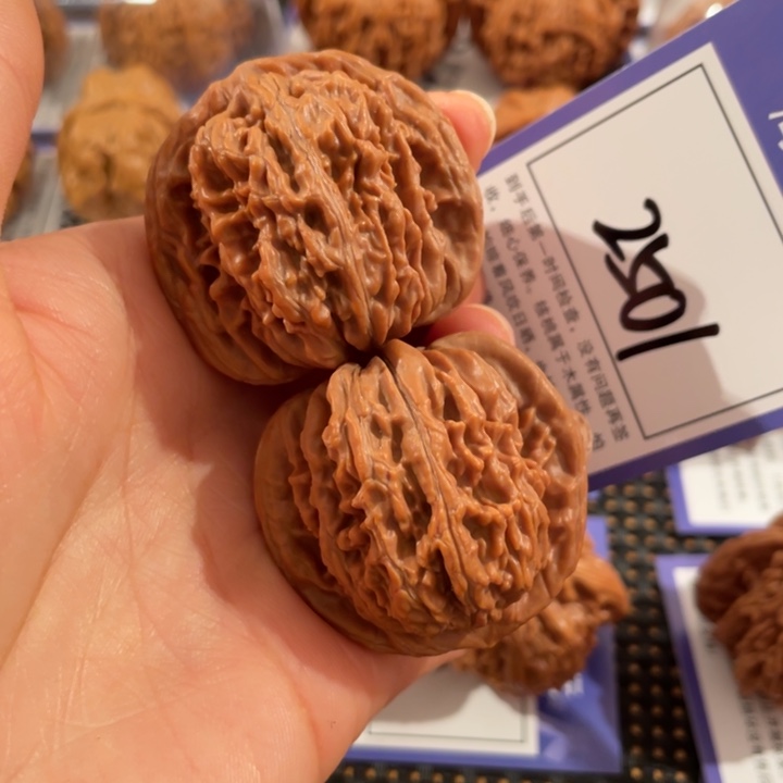 把件文玩核桃2501号4.1➕四座楼