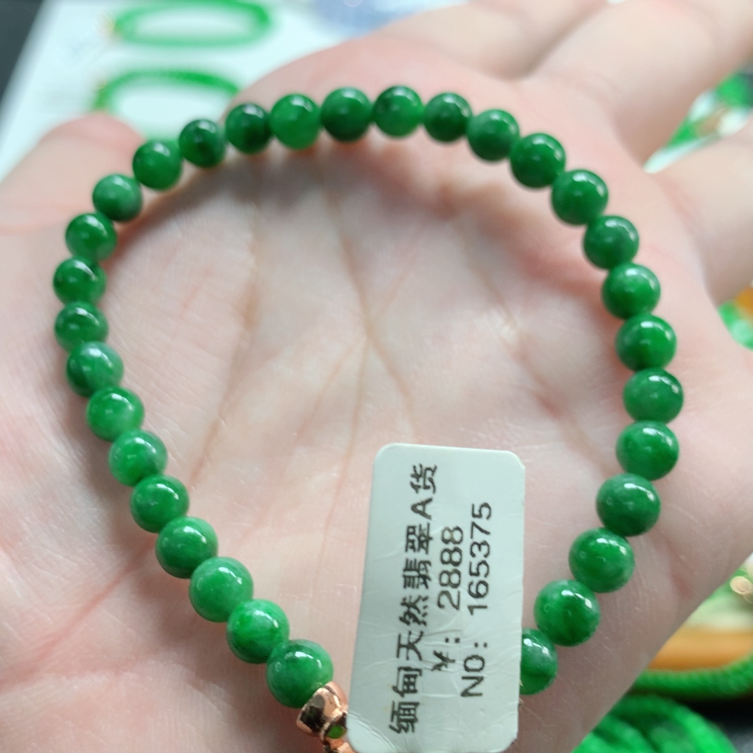 翡翠未镶嵌手链翡翠