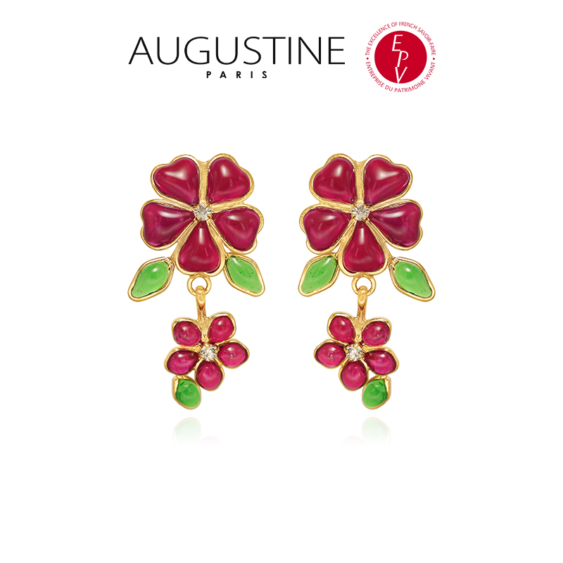 铜合金耳饰 AZLOOK【法国进口】AUGUSTINE 奥古斯汀古法琉璃耳环