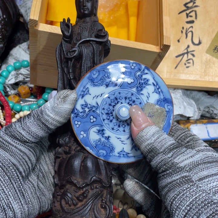 紫砂陶瓷艺术陶瓷艺术