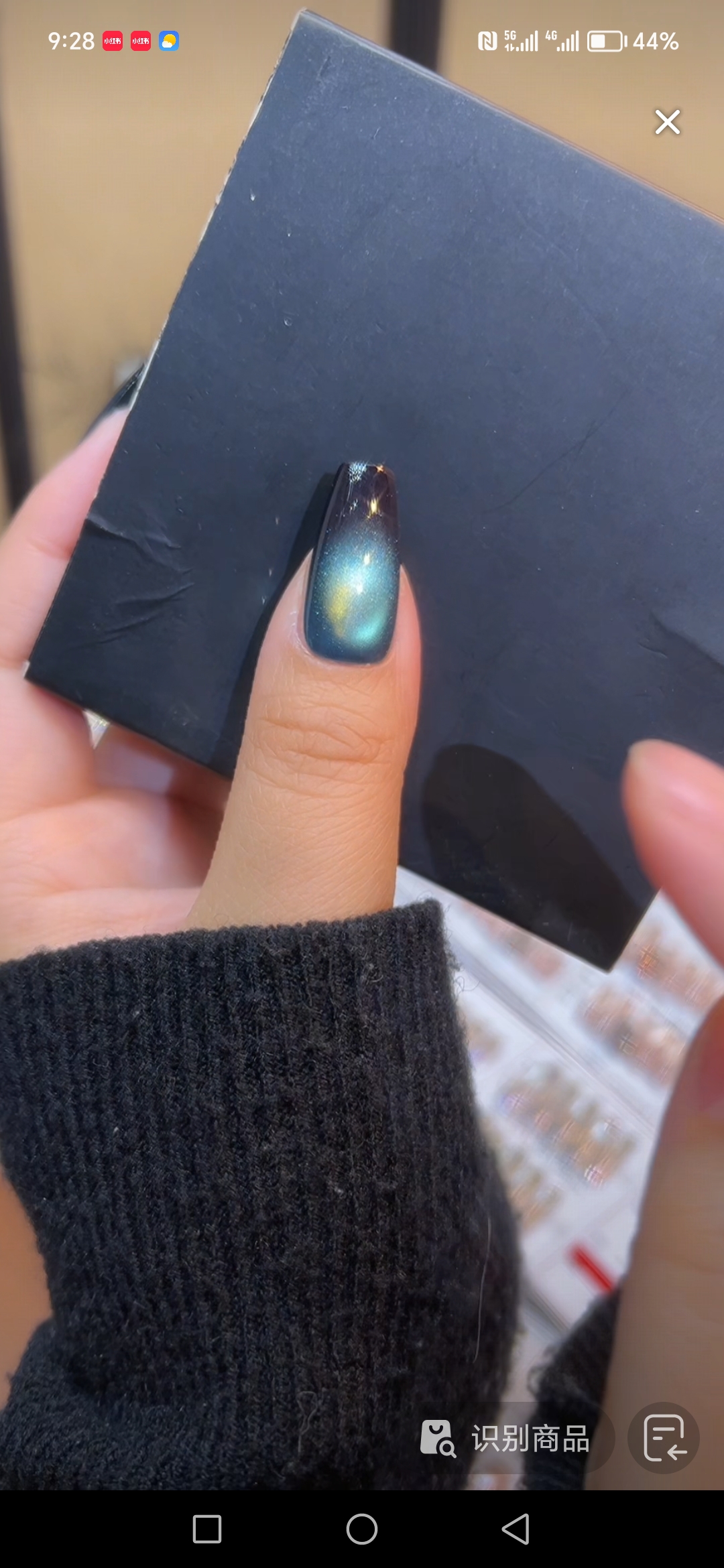 【夜光森林】指尖爆闪追光猫眼手工穿戴甲可拆卸手指甲美甲设计师