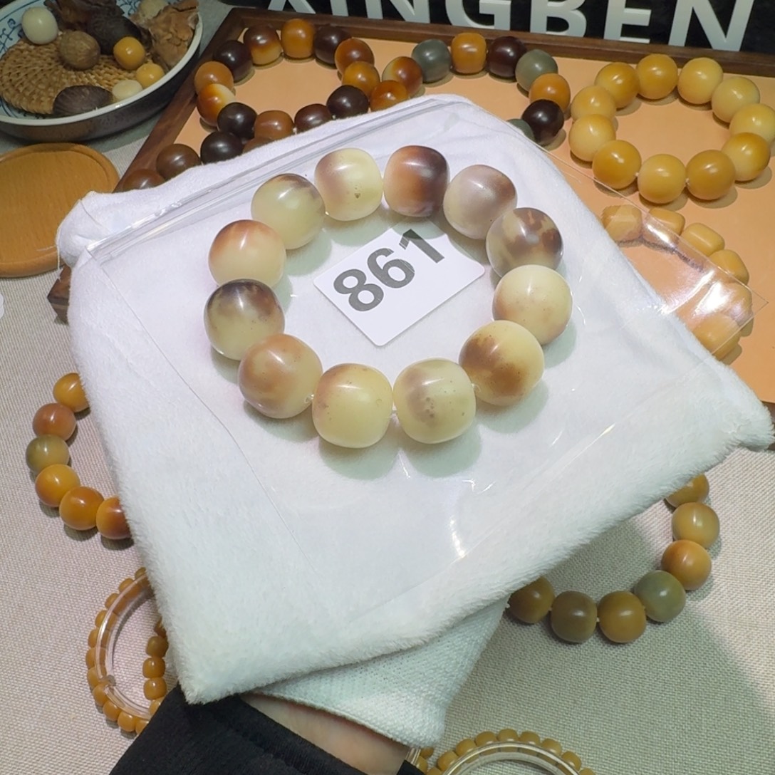 去***方菩提根/象牙果吊坠大瑕疵21