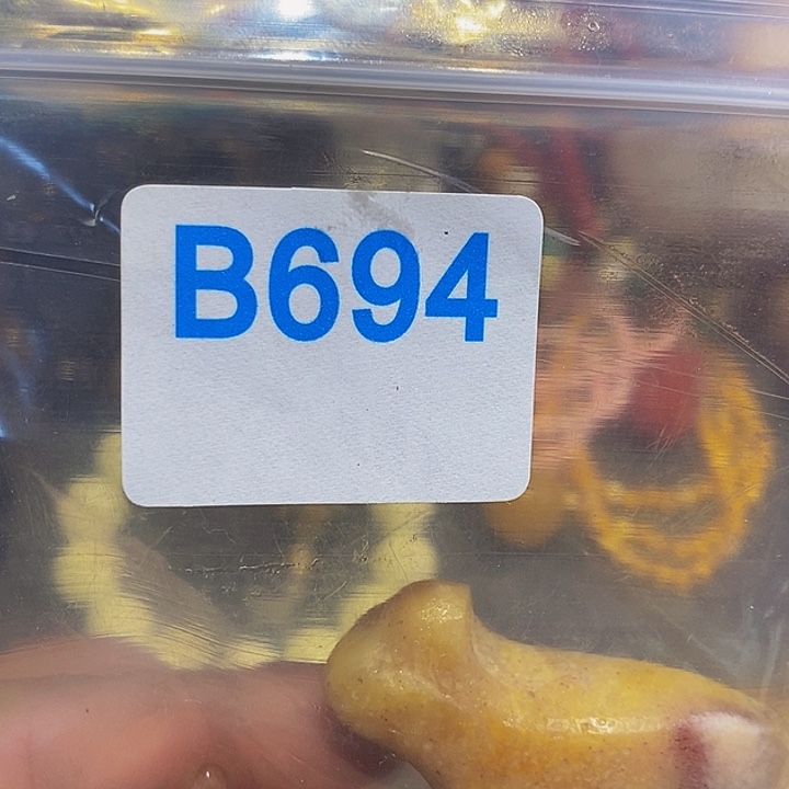 香榧木南**木黑檀木、694