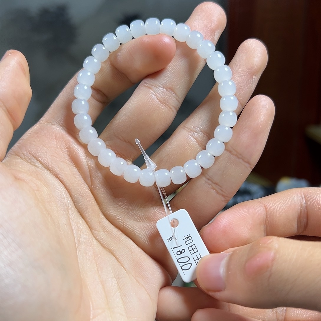 和田玉未镶嵌吊坠(不含链)