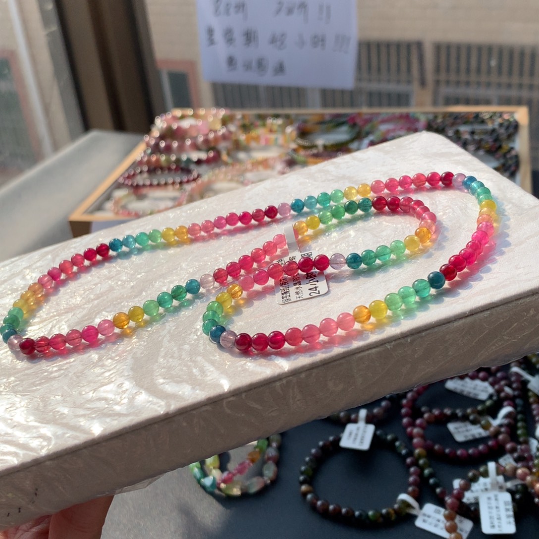 未镶嵌碧玺手链荧光色标